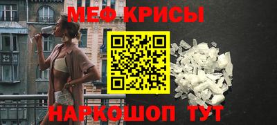 эйфоретик Тара