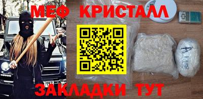 кокаин VHQ Тверь