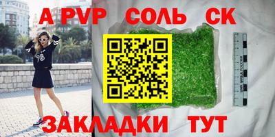 кокаин VHQ Тверь