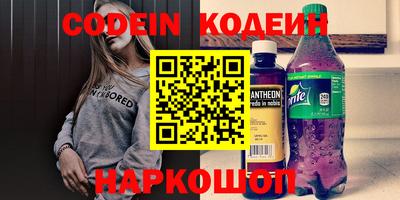 кокаин VHQ Тверь