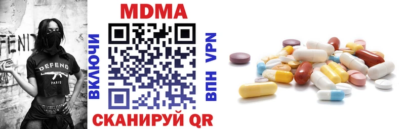 mega tor  Мурманск  МДМА crystal 